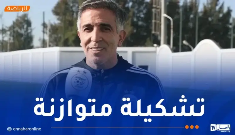 بن ستيتي يكشف قائمة سيدات الخضر المعنية بمواجهتي الكاميرون