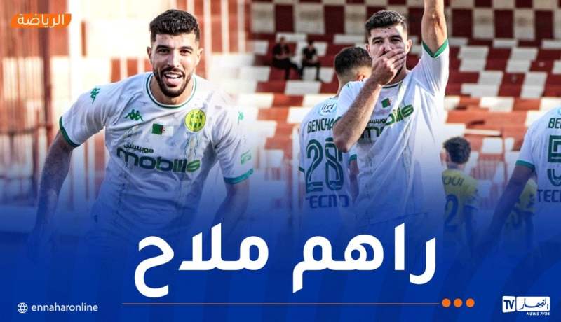 شبيبة القبائل تواصل التألق وتحقق فوزًا ثمينًا أمام بارادو