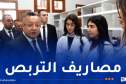 تحسين ظروف طلبة الطب.. هذا ما قاله وزير التعليم العالي