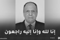المدير العام المساعد السابق لوكالة الأنباء الجزائرية الهادي بن يخلف في ذمة الله