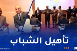 آليات مراقبة وملاحظة العمليات الانتخابية.. دورة تكوينية لفائدة الشباب