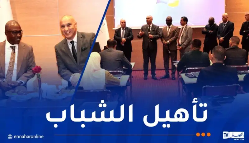 آليات مراقبة وملاحظة العمليات الانتخابية.. دورة تكوينية لفائدة الشباب