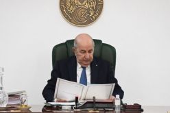 أهم مخرجات اجتماع مجلس الوزراء