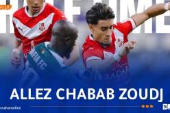 شباب بلوزداد يحسم ورقة التأهل إلى دور مجموعات كأس الكونفدرالية 