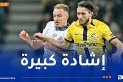 جوان حجام يتألق ويقود يونغ بويز لانتصار ثمين في الدوري الأوروبي