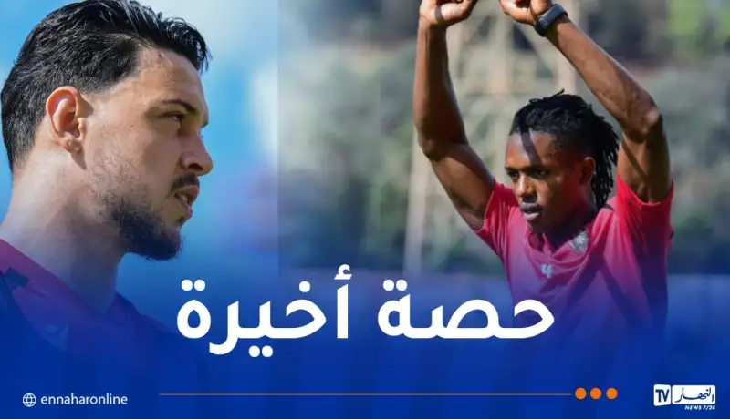 اتحاد العاصمة.. بن شيخة يضع اللمسات الأخيرة قبل السفر إلى أبيدجان