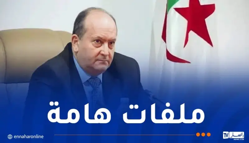 الوزير الأول يترأس اجتماعا للحكومة