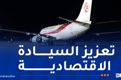 الخط الجوي الجديد بين الجزائر ونجامينا.. هذا ما قاله سفير الجزائر لدى التشاد