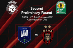 طاقم تحكيم غامبي لإدارة مباراة اتحاد العاصمة وأكاديمية أمادو ديالو الإيفواري