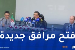 الصحة العقلية.. زيادة ملحوظة في عدد حالات الاستشفاء