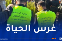 الأسرة الثورية تشارك في الحملة الوطنية الكبرى للتشجير
