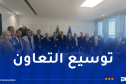 اللجنة البرلمانية المختلطة.. دعوة إلى ترقية العلاقات بين الجزائر والاتحاد الأوربي