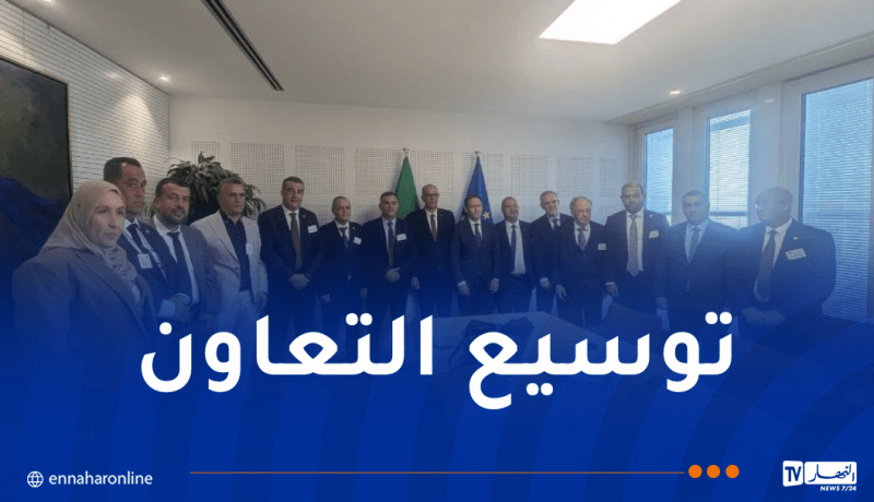 اللجنة البرلمانية المختلطة.. دعوة إلى ترقية العلاقات بين الجزائر والاتحاد الأوربي