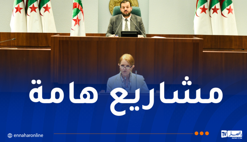 السياحة الحموية.. استلام 16 مشروعاً عام 2026