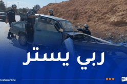 إصابة 5 أشخاص في حادث مرور بسيدي بلعباس