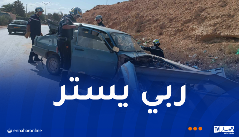 إصابة 5 أشخاص في حادث مرور بسيدي بلعباس