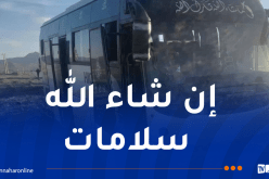 إصطدام حافلة وسيارة بتبسة يُخلف 4 ضحايا