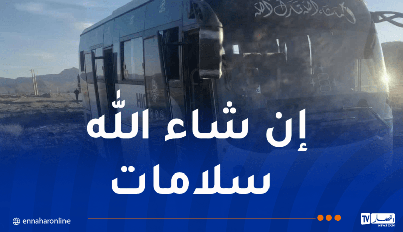 إصطدام حافلة وسيارة بتبسة يُخلف 4 ضحايا