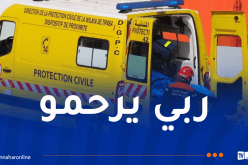 وفاة شخص إثر إنهيار درج في تلمسان