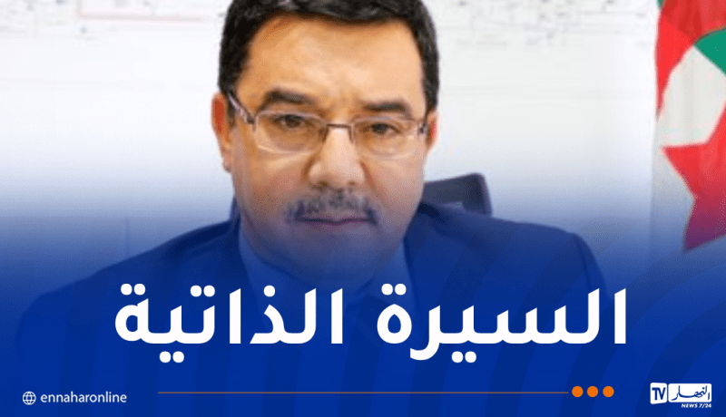 تنصيب محمد رضا بوداب مديرا عاما لـ “سيال”
