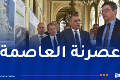 جلاوي: عاصمة البلاد ستشهد قفزة نوعية