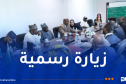وفد مجلس النواب النيجري يزور المركز الإفريقي للدراسات والبحوث حول الإرهاب بالجزائر