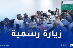 وفد مجلس النواب النيجري يزور المركز الإفريقي للدراسات والبحوث حول الإرهاب بالجزائر