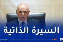 هذا هو نور الدين داودي المدير العام الجديد لسوناطراك