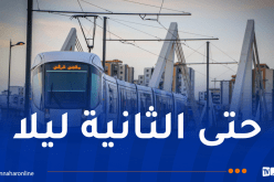 تمديد ساعات عمل الترامواي اليوم الجمعة