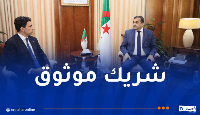 شركة بوناتي الإيطالية تبحث تعزيز حضورها في الجزائر