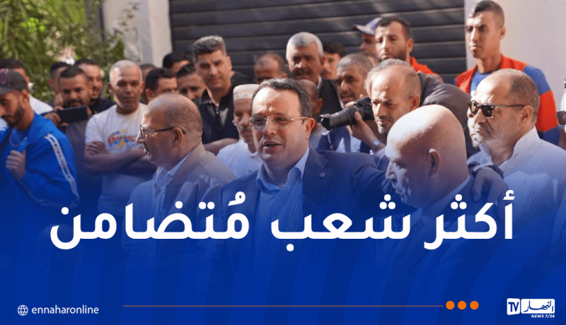 بودن يدعو إلى تقوية الجزائر لتستمر في دعم المظلومين