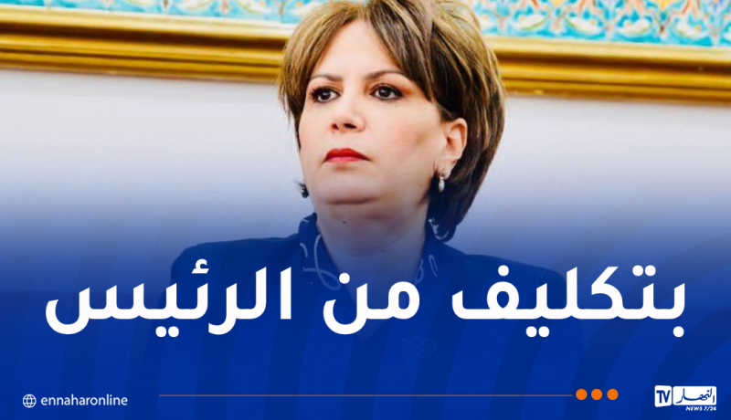 وزيرة الثقافة تشرع في زيارة رسمية إلى مصر