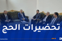 حج 2026.. تنصيب الوفد التحضيري متعدد القطاعات بجدة