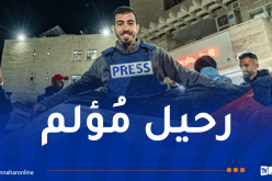 رحيل الصحفي صالح الجعفراوي يهز القلوب