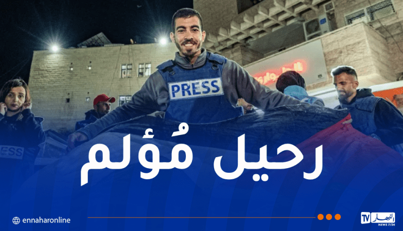 رحيل الصحفي صالح الجعفراوي يهز القلوب