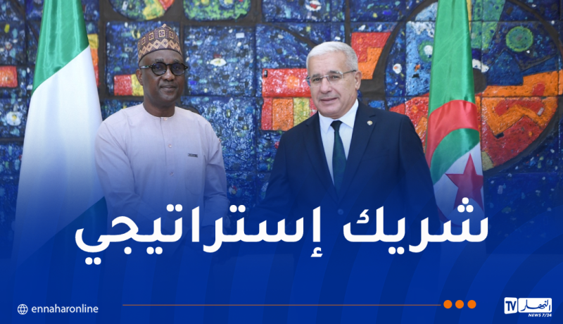 بوغالي يتحادث مع رئيس مجلس نواب نيجيريا