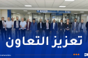 مجموعة KSBL البنغالية تزور ميناء الجزائر