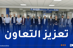 مجموعة KSBL البنغالية تزور ميناء الجزائر