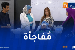 حلقة إستثنائية من برنامج مؤثرون على تلفزيون النهار