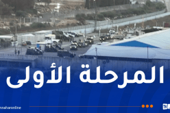 وقف إطلاق النار بغزة.. بدء عملية تبادل الأسرى