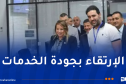 بريد الجزائر: ضرورة تسريع وتيرة الرقمنة وتحديث المنصات