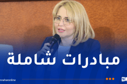 إبتسام حملاوي: هكذا ننجح في الوقاية من السرطان