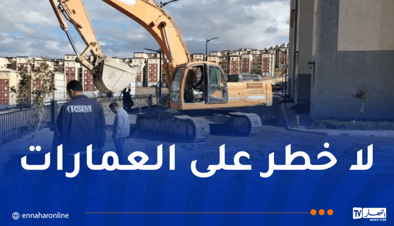 عدل تُعاين أضرار التقلبات الجوية بغليزان