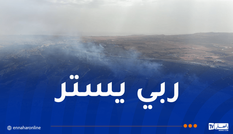 إندلاع 7 حرائق عبر هذه الولايات