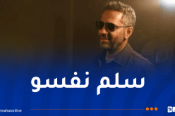 فضل شاكر يمثل أمام القضاء اللبناني