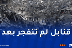 قطاع غزة يُواجه أكبر كارثة إنشائية وإنسانية في التاريخ الحديث