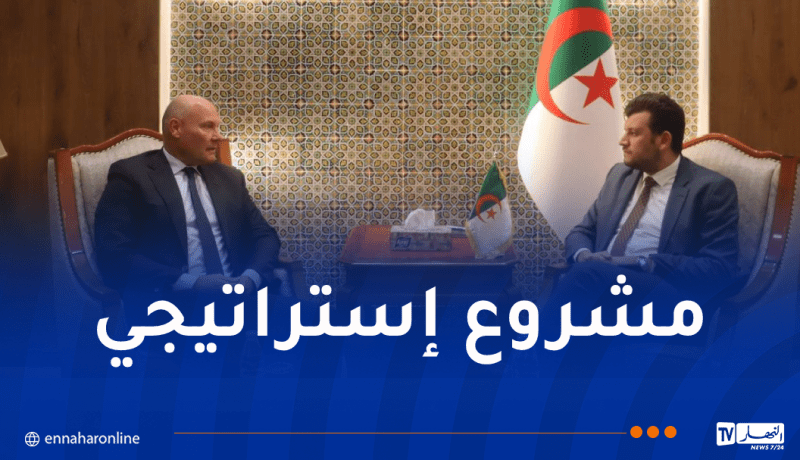 إنتاج الحبوب بتيميمون.. وزير الفلاحة يستقبل مدير المجموعة الإيطالية “BF Spa”