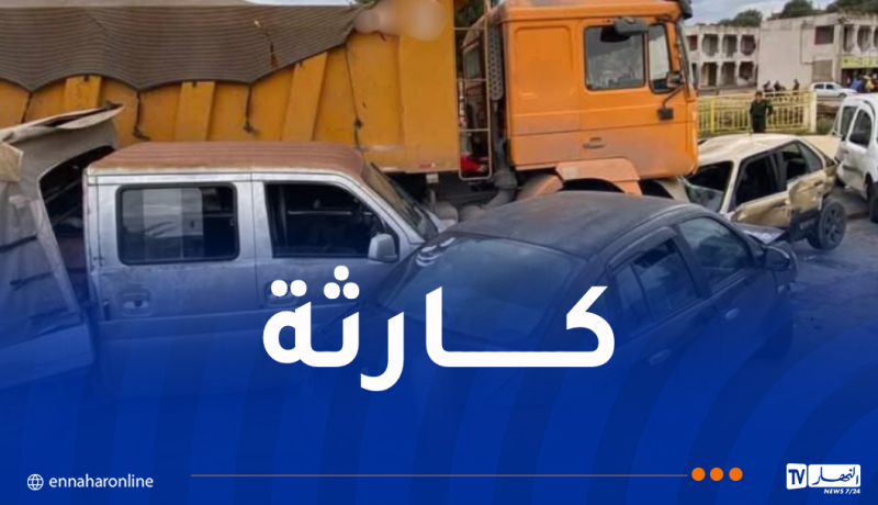 شاحنة تصطدم بـ14 سيارة في قالمة.. 13 ضحية