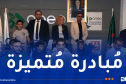 ANEP تُقدم 100 كرسي متحرك لفائدة ضحايا الشلل الدماغي