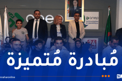 ANEP تُقدم 100 كرسي متحرك لفائدة ضحايا الشلل الدماغي
